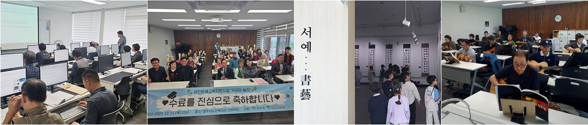 사업소개