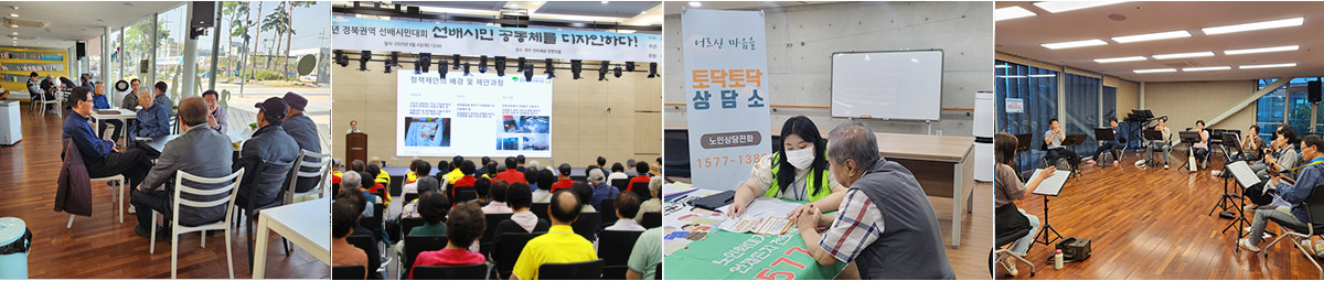 사업소개